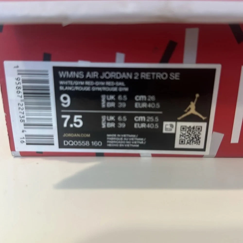 Air Jordan 2 Retro Nina Chanel Abney Sneakers NIB - Picture 5 of 8